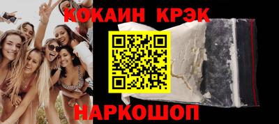 герыч Славгород