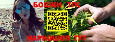 скорость Сланцы