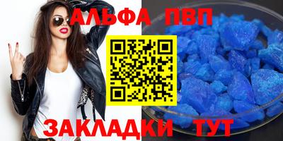 ГАЛЛЮЦИНОГЕННЫЕ ГРИБЫ Ставрополь