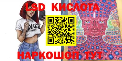 герыч Славгород