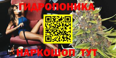 герыч Славгород