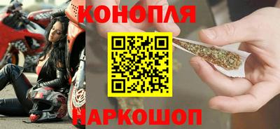 PSILOCYBIN Старая Купавна