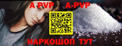 герыч Славгород