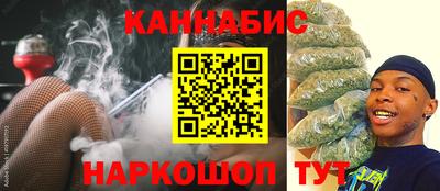 герыч Славгород