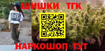 герыч Славгород