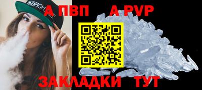 герыч Славгород