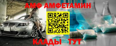 герыч Славгород