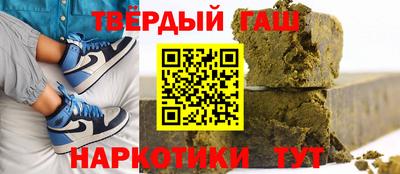 герыч Славгород