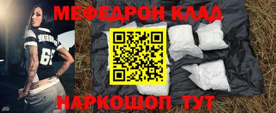 герыч Среднеуральск