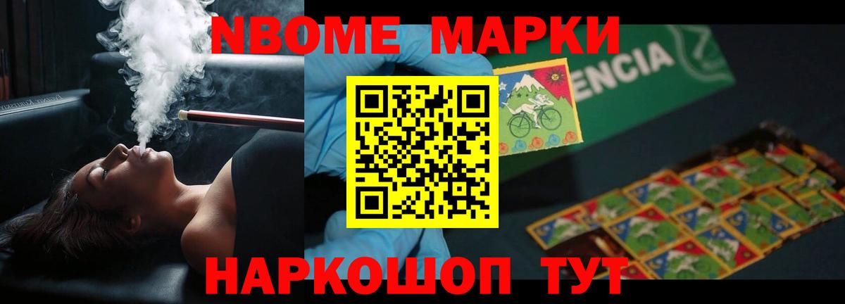 ЛСД экстази кислота  LSD-25 экстази кислота  Гусиноозёрск  Вход с VPN 
